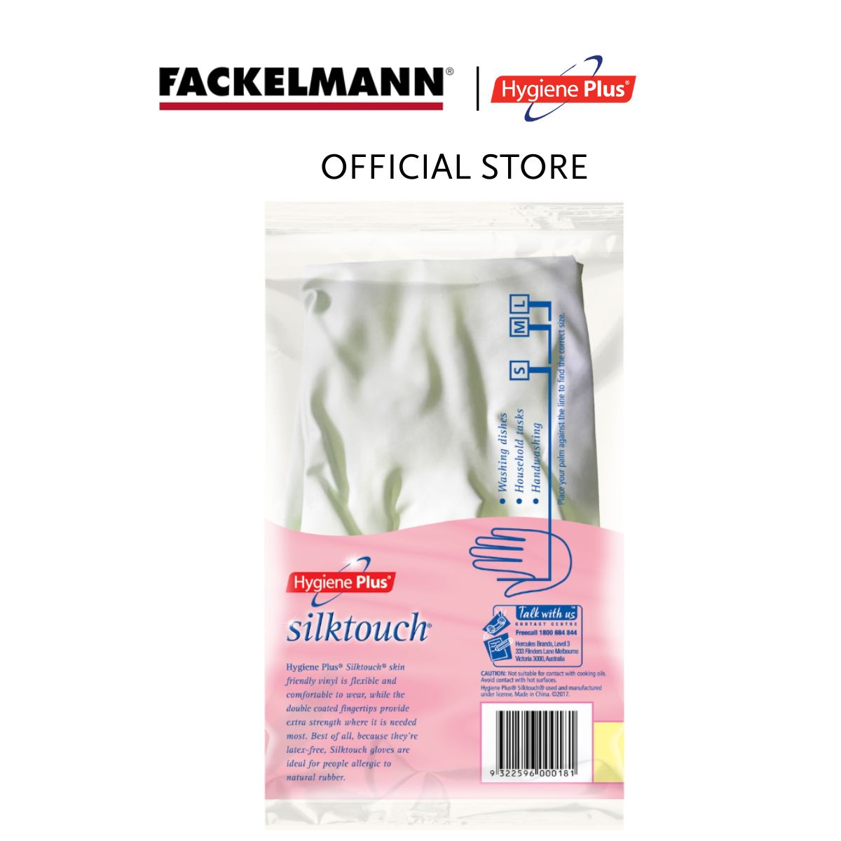 Hygiene Plus Silk Touch Gloves Medium / Large / SML  1pk