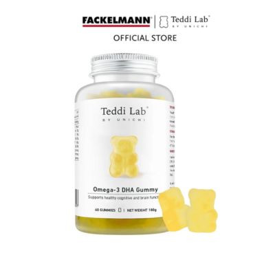 Teddi Lab Omega-3 DHA Gummy 60's TL0013