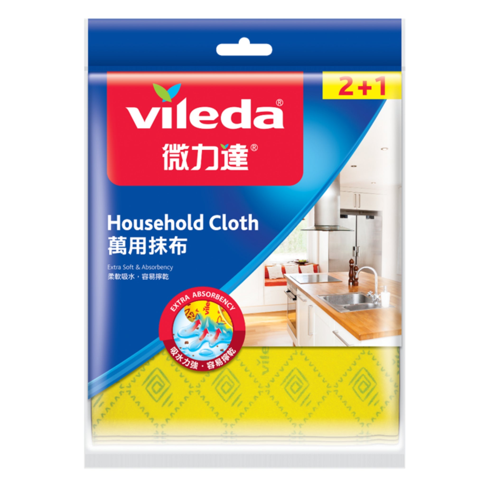 Vileda Household Cloth 2+1's VA0064, fibre, 29cm x 40cm