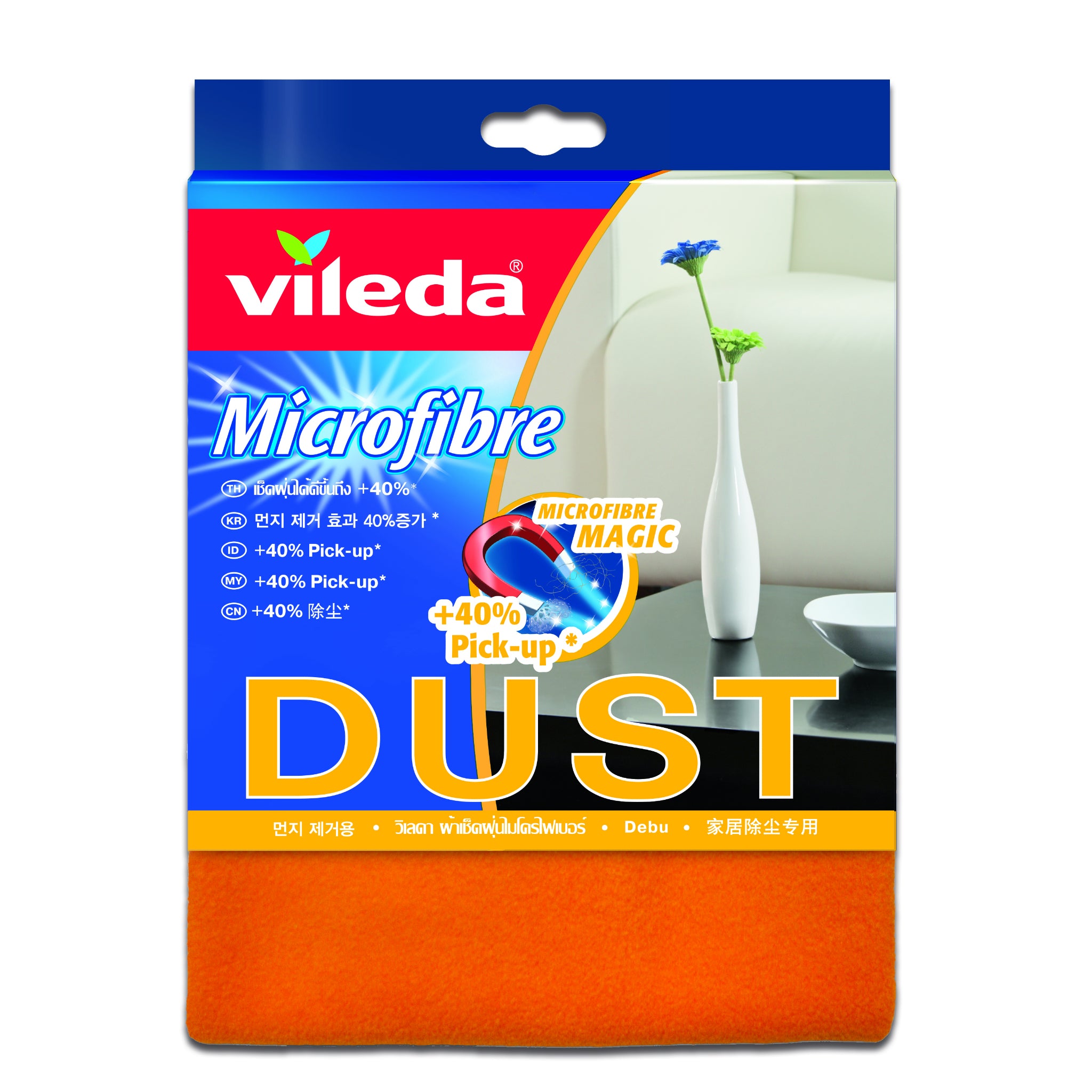 Vileda Microfibre Dust Cloth