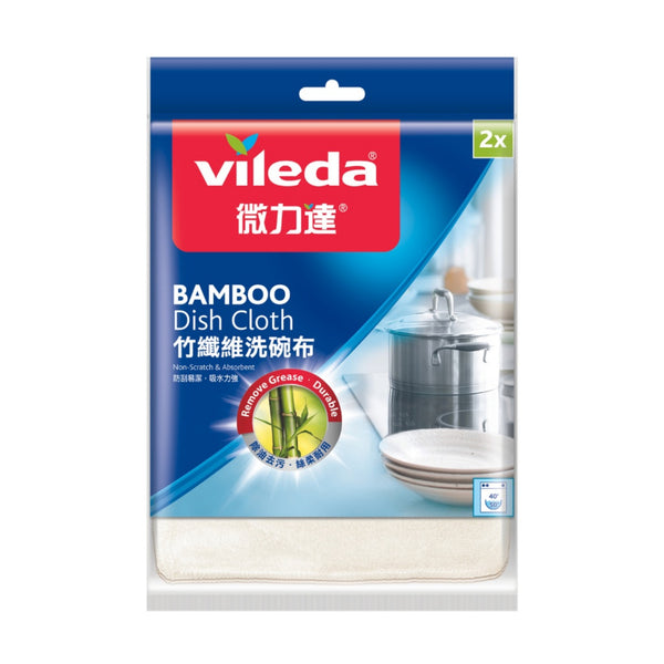 Vileda Bamboo Dish Cloth 2's VA0066, viscose fibers, 23 x 18 x 1.2cm
