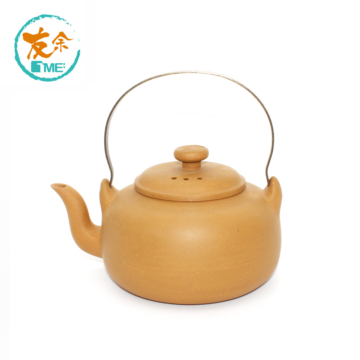 Purple Clay Tea Pot 800ml - Yellow