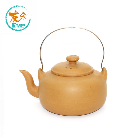 Purple Clay Tea Pot 800ml TM0002 - Yellow